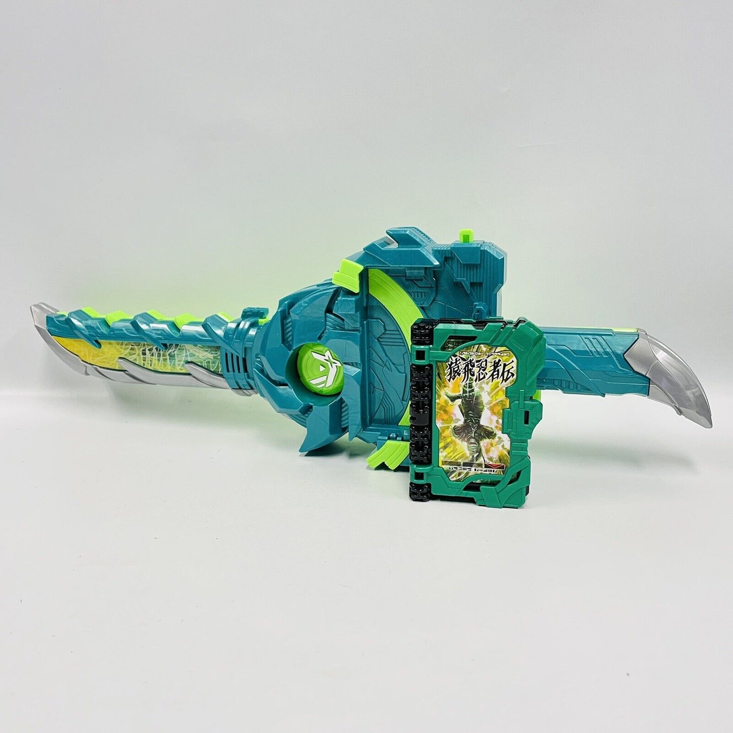 Kamen rider Saber Transformation Holy Sword DX Fuusouken Hayate Sword Bandai
