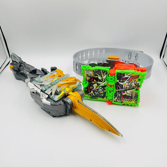 Kamen Rider Saber DX Kogoken Saikou & Seiken Saiko Driver Wonder Ride Book Set