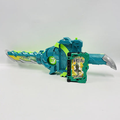 Kamen rider Saber Transformation Holy Sword DX Fuusouken Hayate Sword Bandai