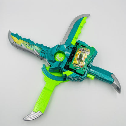 Kamen rider Saber Transformation Holy Sword DX Fuusouken Hayate Sword Bandai