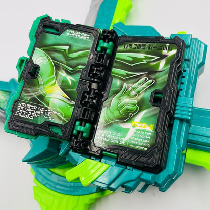 Kamen rider Saber Transformation Holy Sword DX Fuusouken Hayate Sword Bandai