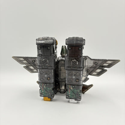 Kamen Rider W Double Gaia Bird Extreme Memory Toy Bandai Gaia Memory